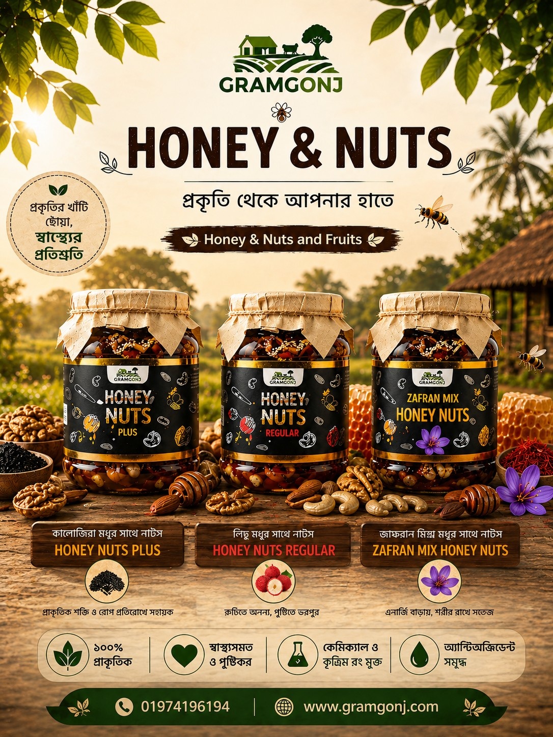 HoneyNuts & Dates